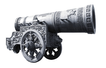 king gun in Moscow