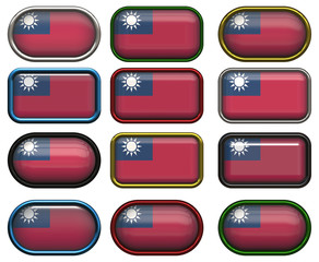 12 buttons of the Flag of Taiwan