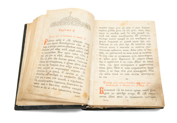 Obraz premium ancient book Psalter