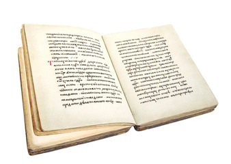 Obraz premium The ancient book