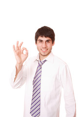 Portrait of a successful business man