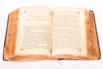 old book isolated on a white background