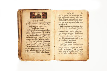 Opened old book
