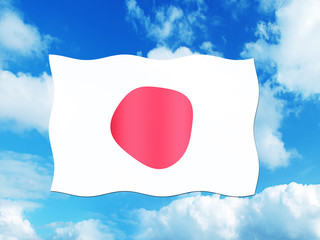 Bandeira do Japao © Alicina