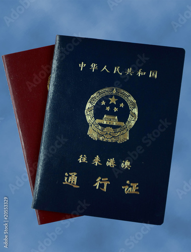 "Exit-Entry Permit to and from Hong Kong and Macau" Stock photo and