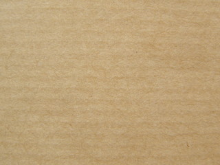 Corrugated cardboard