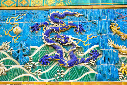 China Beijing Beihai imperial park Dragon
