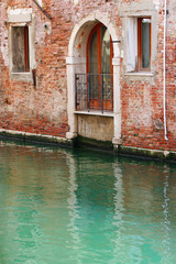 Fototapeta na wymiar Piękna Wenecja
