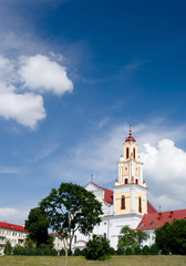 Bernardin Cathedral and Monastery