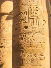 Egyptian hieroglyphics on the stone column in Karnak