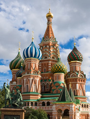 Fototapeta na wymiar Moscow Cathedral