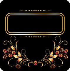 Background with ornament