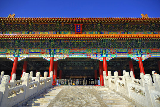 Forbidden City (Gu-gong), Beijing, China