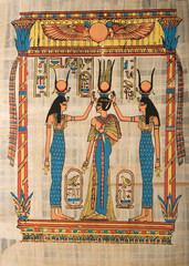 Egyptian papyrus depicting ritual