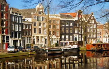 Gardinen Amsterdamer Häuser © Ulrich Müller