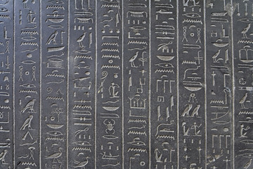 ägypischer Sarkophag