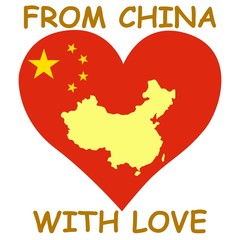 From China with love