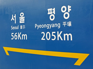 seoul - pyeongyang