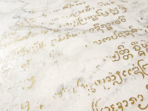 calligraphie thai