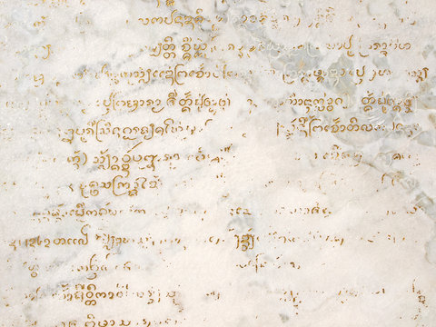 calligraphie thai