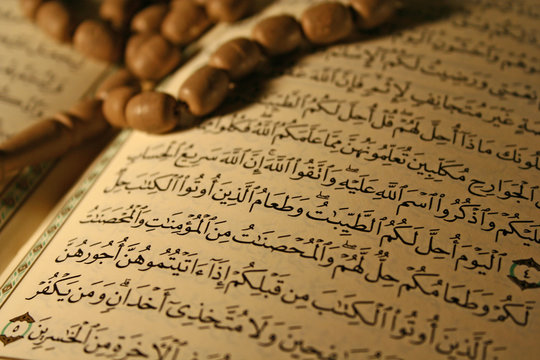 holy koran