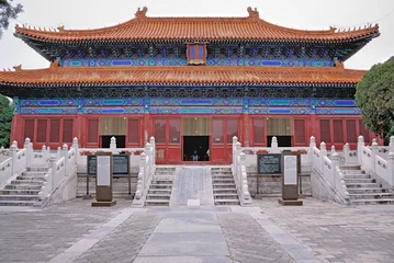 Poster China, Peking das Ming-Grab. © claudiozacc