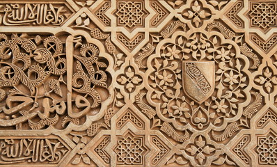 Alhambra Granada dettaglio intaglio moresco_2 - obrazy, fototapety, plakaty