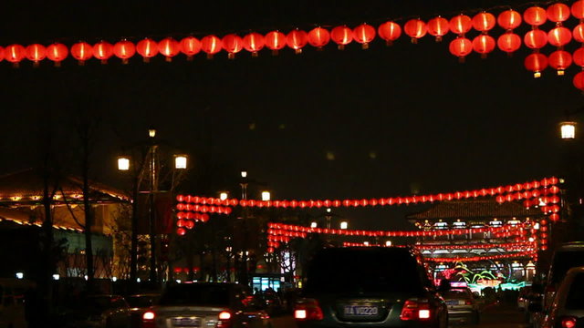 night street of chinese city, Xi'an, China