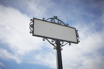 house road sign
