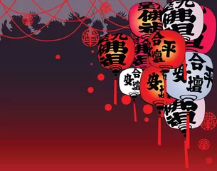 Poster chinese lanterns © Isaxar