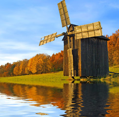 Windmill near the river