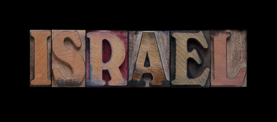 the word Israel in old letterpress wood type