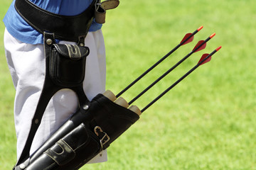 2quipement d'archer