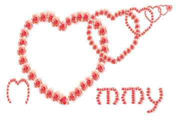 Heart for mammy - background