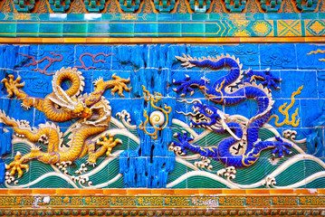 China Beijing Beihai imperial park Dragon