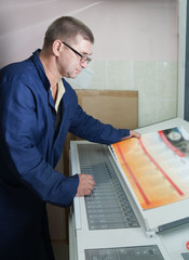 Printer at control panel of offset machine