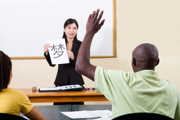 chinese class