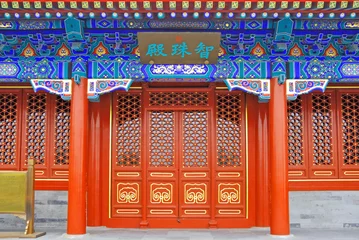 Foto op Plexiglas China Beijing Beihai imperial park Zhizhu palace © claudiozacc