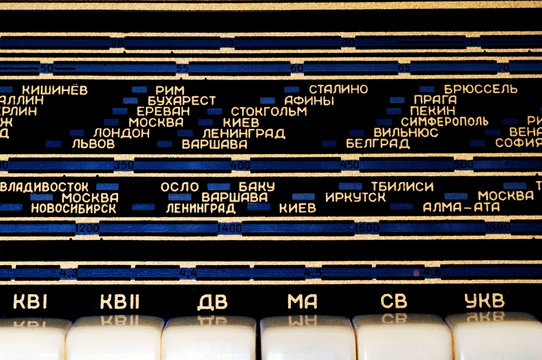 Shortwave Radio Panel With Cyrillic Letters