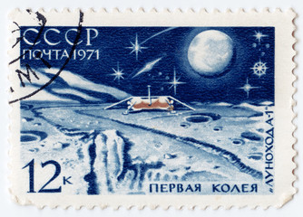 Stamp show space exploration