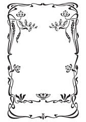 antique frame engraving (vector)