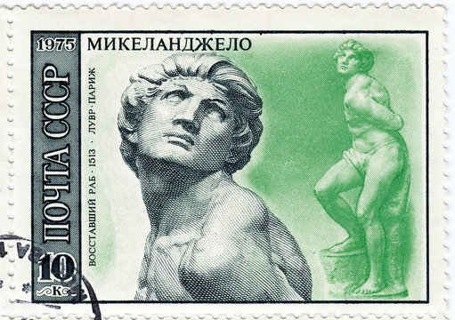 stamp shows Rebellon Slave of Michelandelo