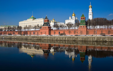 Obraz premium Moscow