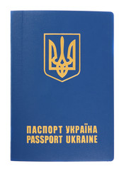 Ukraine passport