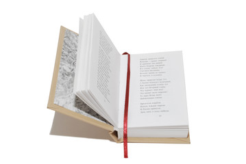 Fototapeta premium The open book