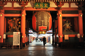 Fototapeta premium Tokyo, Kaminari-mon