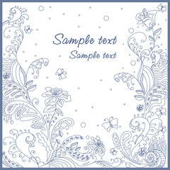 lovely greeting card