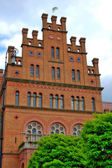 building pedagogical university Chernivtsi is Ukraine