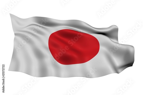 Drapeau Japon Japanese Flag Wall Mural Wallpaper Murals Spirootornade