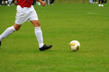 Fußballspieler